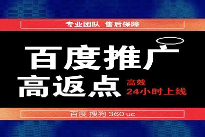 信息流广告运营案例分析：抖音广告