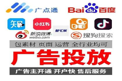 案例解读：网络推广竞价如何实现品牌突破