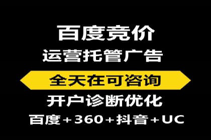 行业前沿：信息流广告在移动应用商店的投放策略