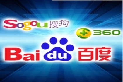 案例分享：SEM优化师如何优化广告投放渠道